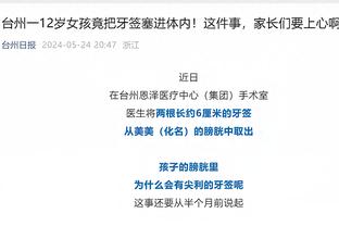 必威app官网下载安卓手机版截图0